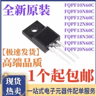 1-5PCS Original authentic fqpf12n60c10 13 18 20n60c12n80c18n50c straight into TO220F.