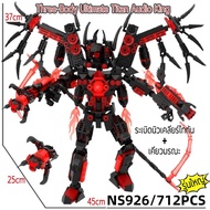 skibidi toilet upgrade titan drill man ไททันสว่าน speaker man titan tv man titan clock man camera ma