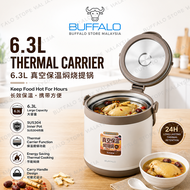 BUFFALO 6.3L Thermo Pot with 5L Stainless Steel 304 Inner Pot Double Wall Insulated Thermo Container
