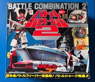 Popy 萬國戰隊 Battle Fever BATTLE COMBINATION 2 超合金  (原裝件原裝盒冇損毁冇補油冇任何3D印刷品)  內件：機械人電鍍位同黑色合金尚算新淨但腳部比較鬆，而母