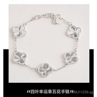 Lucky Clover S9999Pure Silver Women's Five-Flower Bracelet Lucky Four-Leaf Clover S9999 Pure Silver 