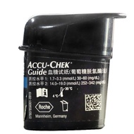 Accu-Chek Accuchek Guide Test Strips 50pcs/100pcs