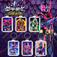 Acrylic Keychain Double Sided DIY, Transparent Keychain Armor Hero [ Armor Hero Star Ray ]