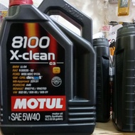 MOTUL 8100X-clean100%Synthetic[5L]