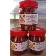 素食辣椒虾米 Vegetarian Sambal Udang Kering 118g