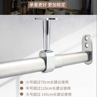 Wardrobe Clothes Rod Accessories Inner Strut Clothes Rod Retractable Wardrobe Retractable Rod Clothe