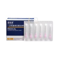 Medical Disposable Sterile Injection Needle 21/23/25/26/27g13mm Needle 18g/20g Hyaluronic Acid Filli