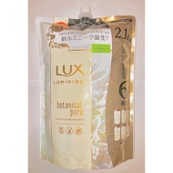 Lux Luminique Botanical Pure Shampoo Refill 2.1kg