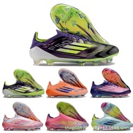 F50 Football Boots FG Fragmented Spikes TF Laceless Yamar Messi AG Falcon 25th Generation Adult Flyi