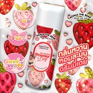Koala the Bear สเปรย์น้ำหอมปรับอากาศ 350 มล. 3 กลิ่นFRUITY