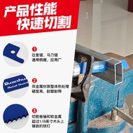 Reciprocating Saw Blade 300mm14TPI Saber Saw Blade Metal Woodworking Plastic Jig Saw Blade Cutting E