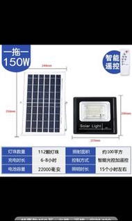 太陽能感應燈x3(白光）