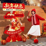 Atmosphere Scene kt Stand 2026 Door Decorations Spring Festival Shop 2026 Atmosphere Layout Clock Bo