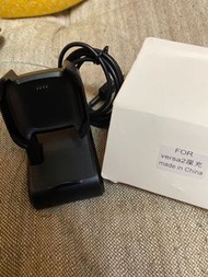 Fitbit Versa/Versa 2charger /Fitbit Versa 充電座