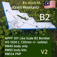 B2 Bomber DIY RC Plane V2- (MPPF CRASH RESISTANT FOAM-WHITE)