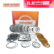 Transpeed ZF 4HP-18 4HP18เกียร์อัตโนมัติ Master Rebuild ชุดซ่อมสำหรับ Audi A6 2.6L 2.8L 1990-1998รถอ