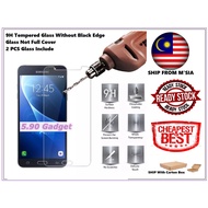 Samsung Galaxy V/Core 2/Ace Style/Win/Grand Prime/Grand 2/E7/Mega 2 9H Tempered Glass