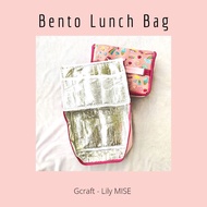 Bento lunch bag - bento bag - lunch box bag - foil lunch box bag - lunch bag