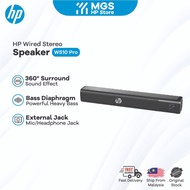 HP WS10 PRO/WS10/WS1 Plus/Pro Speaker Bluetooth Bass Diaphragm Computer Wired Speaker