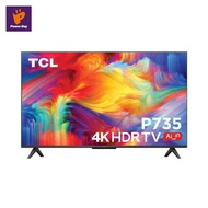 TCL ทีวี P735 UHD LED (43", 4K, Android, ปี 2022) รุ่น 43P735