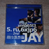 Jay Chou CD Album Hidden Track Taiwan Edition