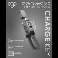 原裝現貨🔥 EGO CHARGEKEY 240W USB4 Type-C 匙扣線 CCCK