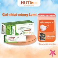 Lami HUTA PHAR mouth ulcer cream (10g tube), reduces gingivitis, limits recurring mouth ulcers.