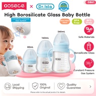 COSECE X DR.ISLA High Borosilicate Glass BabyBottle 600°C Heat Resistant Anti-Colic BPA Free 80/160/