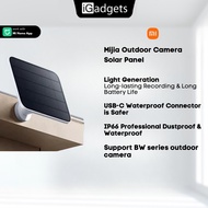 Xiaomi Outdoor Camera BW500 Solar Panel HD Night Vision Long-Lasting