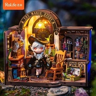 Rolife rolife Magic Study DIY Handmade Cottage Small House Miniature Model Small Cabin