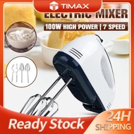Hand Mixer Mixer baking mixer egg beater 5/7 Speed Portable Electric Egg Beater Blender baking mixer