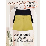 68#READY STOK#GOOD QUALITY 68 BRAND SHORT PANT#offer68pant