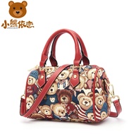 Winnie The Pooh Shoulder Crossbody Bag Girls Canvas Boston Bag Korean Version Trendy Hand Bag Portab