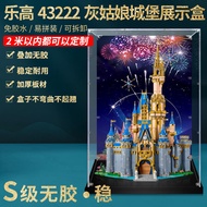 Suction cup hook/// Suitable For LEGO 43222 New Disney Castle Display Box Cinderella Transparent Acrylic Dustproof Stora