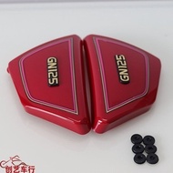 Suitable for Haojue Prince Motorcycle Fuel Tank HJ125-8 Fuel Tank Gasoline Tank Suzuki GN125 Fuel Ta