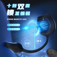 Adult Silicone Wireless Remote Control Magnetic Ring Three-Point Vibrating Ring Vibrating Anal Stimu