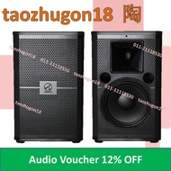 [1 Unit] AmpAudio (PRO300) 15 Inch 600W Professional Karaoke Speaker KTV Box Set 15'' 600 Watt ADO12