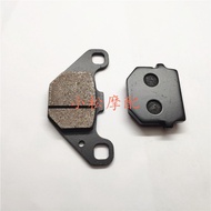 ★CX★1Kaiyi Road Electric Four-Wheeled Car Two-Wheeled Car Kaiying Disc Brake Disc Brake Pad Brake Pa