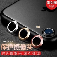 แหวนโลหะป้องกันกล้อง สำหรับ iPhone 11ProMax XR X XSMax 7 8Plus SE 2020