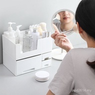 Storage Storage Box Storage Box Storage Box Simple Makeup Drawer Drawer with Drawer Shelf Storage Su
