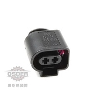 [Oster VAG] 1J0973722 Volkswagen AUDI SKODA VW AUDI SKODA Plug Original Factory