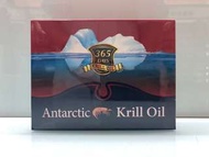 南極磷蝦油軟膠囊 Krill Oil