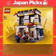 LEGO New, Unopened Small LEGO Brand Store 40305