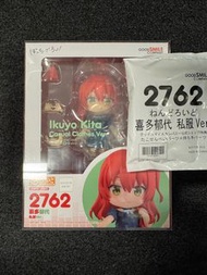 全新🎁特典日版🎁連⛑️ 黏土人 2762 Ikuyo Kita: Casual Clothes Ver. 喜多郁代 便服Ver. 孤獨搖滾! Bocchi the Rock! GSC Nendoroi