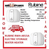 RUBINE RWH-AR15A ELECTRIC STORAGE WATER HEATER