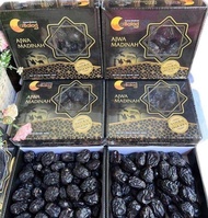 VIP Ajwa Dates 500g อินทผาลัมพันธุ์อัจวะ 500 กรัม