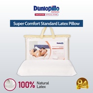 [OFFICIAL] DUNLOPILLO Super Comfort Standard Pillow