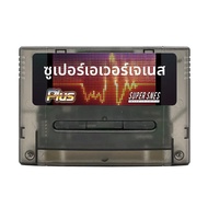Super EVERGENESIS SNES SFC V12 3000 ใน 1 การ์ดเกม 8G TF Card สําหรับ Super Famicom 16-Bit JPN/EU/USD