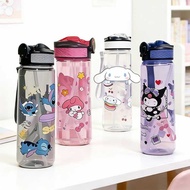 【1100ml/1000ml】Outdoor Sports Water Cups Large Capacity Cute Straw Cup Drinking Bottle for Students