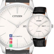 【超荀自動機械錶 AUTOMATIC SALE】CITIZEN AUTOMATIC NH8350-08B 100% 全新 正品正貨一年保修「 WHATSAPP 56498201查詢」